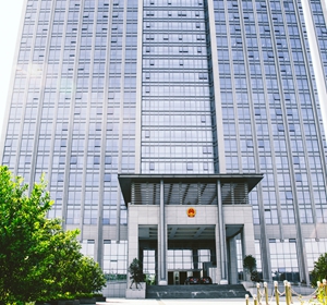 江蘇武進星辰裝飾有限公司之建筑施工防護安全保證